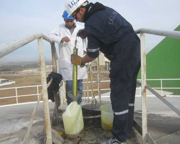 بازرسی مواد نفتی و محصولات پتروشیمی شرکت بازرسی آیجیاس